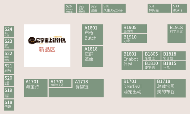今晚9點30特馬開獎結(jié)果揭秘，你所關心的彩票資訊，今晚9點30特馬開獎結(jié)果揭曉，彩票資訊大揭秘