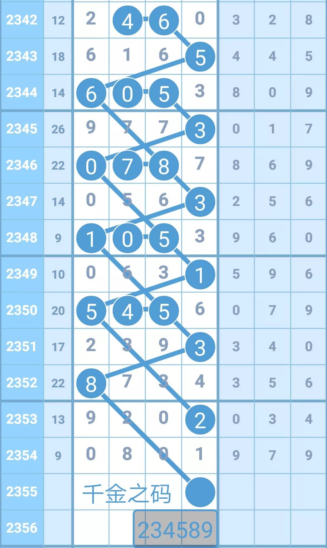 揭秘4887鐵算王中王，免費資料一網(wǎng)打盡，揭秘鐵算王中王4887，免費資料大揭秘