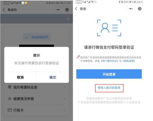 澳門一碼一碼100%準(zhǔn)確預(yù)測官方網(wǎng)——揭秘彩票秘密，澳門彩票預(yù)測揭秘，官方一碼一碼準(zhǔn)確率百分之百預(yù)測網(wǎng)站