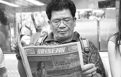 澳門六和彩資料查詢2024年免費查詢，揭秘未來彩票走勢與技巧（01-365期圖片），澳門六和彩資料揭秘，未來彩票走勢預測與技巧（免費查詢至2024年）