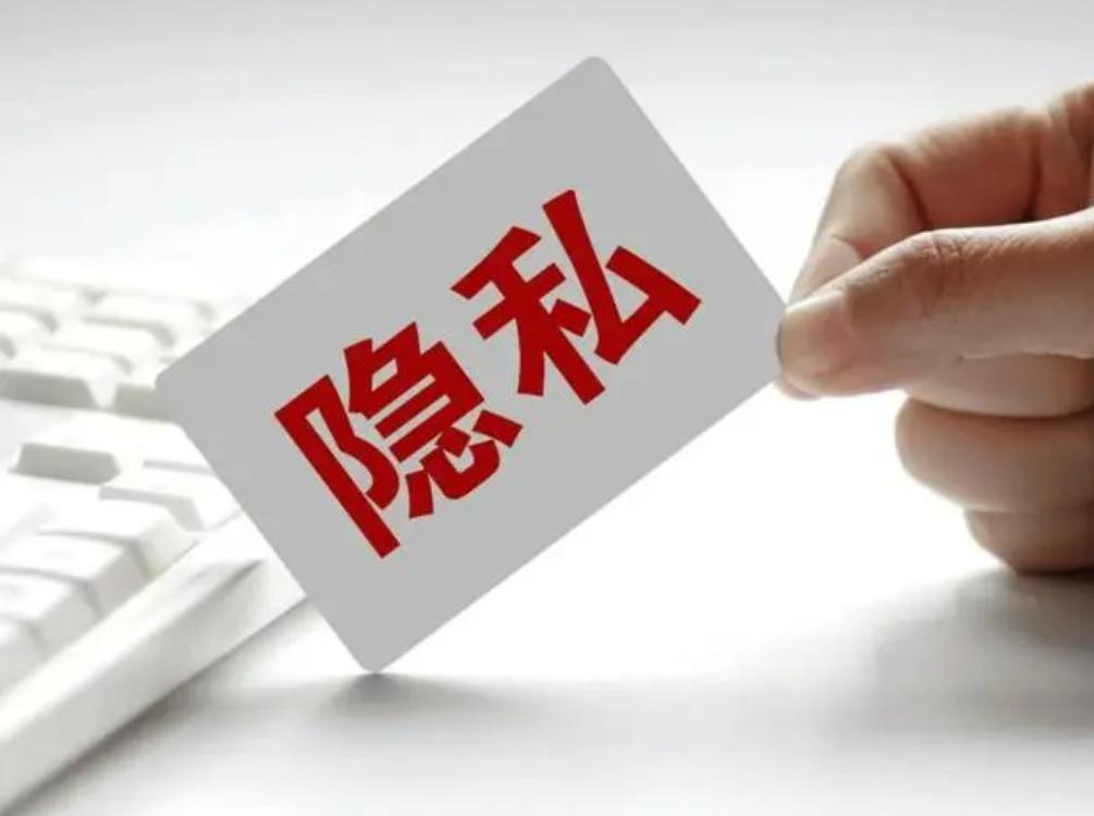 打電話多次聽到回音可能已被監(jiān)聽