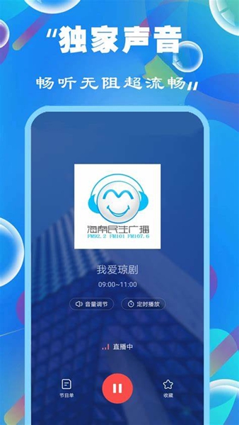 新奧彩精準免費提供，探索最佳彩票預測策略，新奧彩精準免費探索，最佳彩票預測策略揭秘