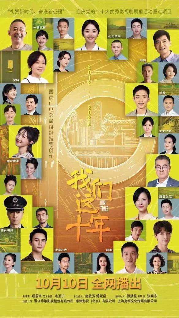 新門內(nèi)部資料免費大全最新版本詳細介紹，新門內(nèi)部資料大全最新版詳解