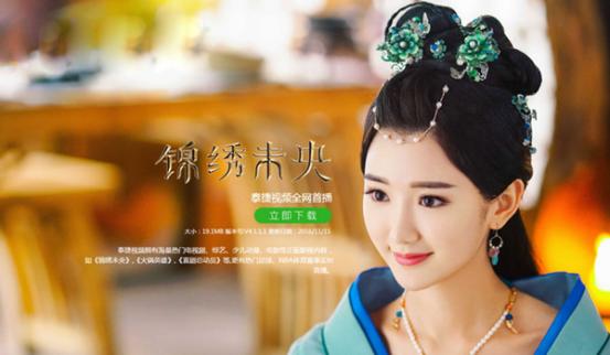 第324頁(yè)