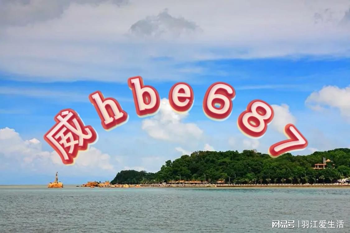 新澳天天開獎(jiǎng)資料大全三中三——全面解析彩票開獎(jiǎng)數(shù)據(jù)與技巧，新澳天天開獎(jiǎng)資料大全，三中三全面解析彩票開獎(jiǎng)數(shù)據(jù)與技巧秘籍