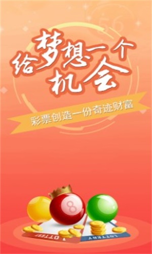 澳門免費(fèi)資料大全，探索澳門的文化與歷史寶庫，探索澳門文化與歷史寶庫，澳門免費(fèi)資料大全