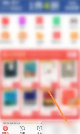 精準(zhǔn)管家婆——777778888的管理秘籍，精準(zhǔn)管家婆，管理秘籍揭秘——以數(shù)字777778888為啟示