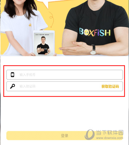 管家婆必出一中一特圖片，深度解析與實(shí)用指南，管家婆必出一中一特圖片，深度解析與實(shí)用指南手冊
