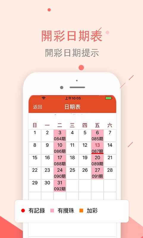 澳門正版資料大全免費(fèi)下載，探索歇后語的魅力世界與便捷獲取途徑，澳門正版資料探索，歇后語魅力世界與免費(fèi)下載便捷途徑