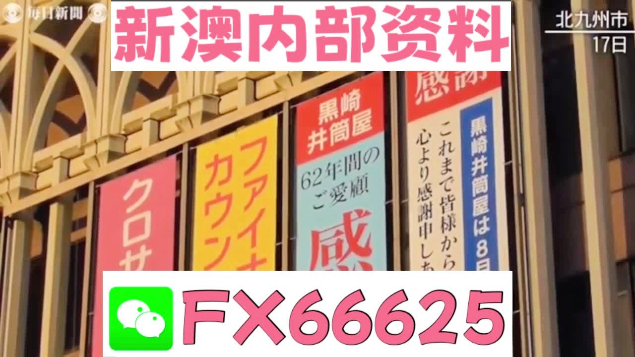第315頁