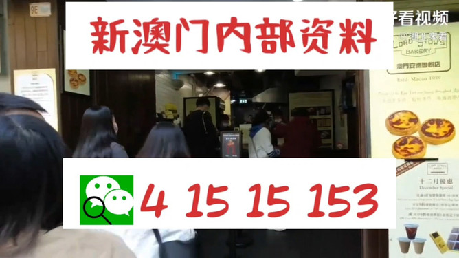 九肖網(wǎng)澳門免費資料大全