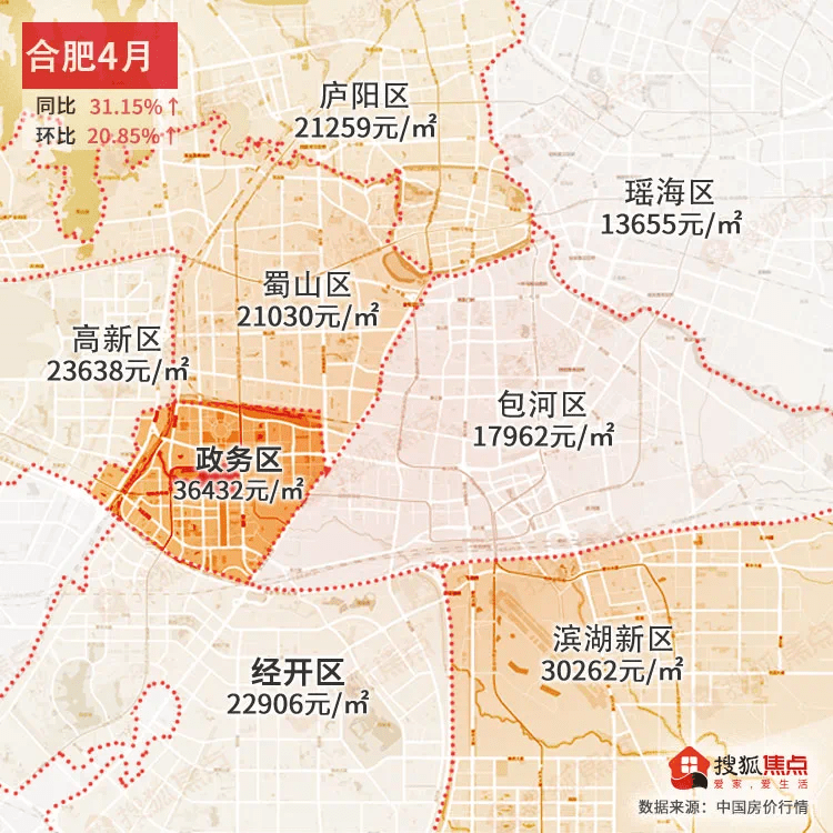 新澳今晚上9點(diǎn)30分