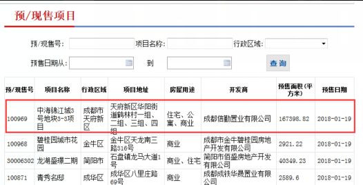 新澳門(mén)搖號(hào)記錄2025，全面解析與前瞻性展望，澳門(mén)彩票搖號(hào)記錄深度解析與未來(lái)展望（2025展望）