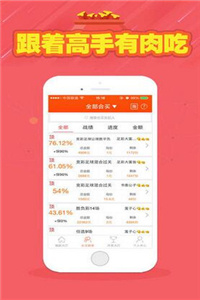 246天天天彩天好彩資料大全——二四精選指南，二四精選指南，天天彩天好彩資料大全