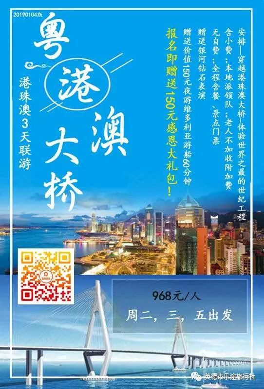 香港澳門鐵算開獎——彩票背后的秘密與策略，香港澳門彩票開獎揭秘，背后的秘密與策略探究