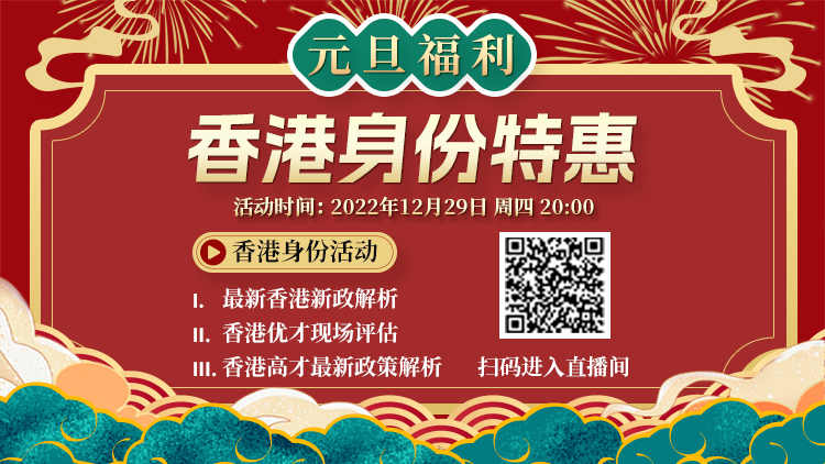 香港開獎(jiǎng)結(jié)果現(xiàn)場(chǎng)直播，揭秘4887背后的精彩瞬間，香港開獎(jiǎng)結(jié)果現(xiàn)場(chǎng)直播揭秘，精彩瞬間背后的數(shù)字4887