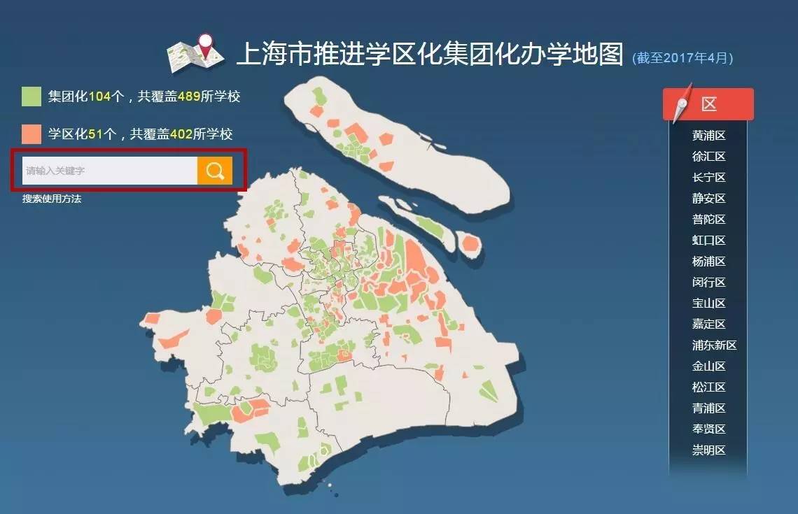 新澳門彩生肖分布走勢(shì)圖及其背后的奧秘，新澳門彩生肖分布走勢(shì)圖揭秘，探索背后的奧秘