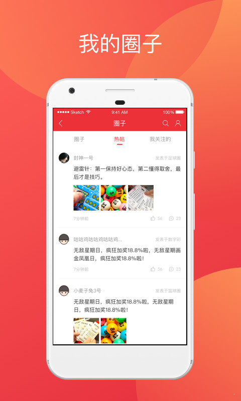 香港二四六開獎(jiǎng)結(jié)果