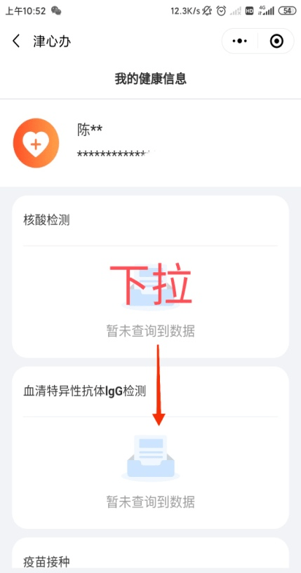 2025年新澳門管家婆資料查詢——全面解析與實(shí)用指南，澳門管家婆資料查詢?nèi)娼馕雠c實(shí)用指南（2025版）