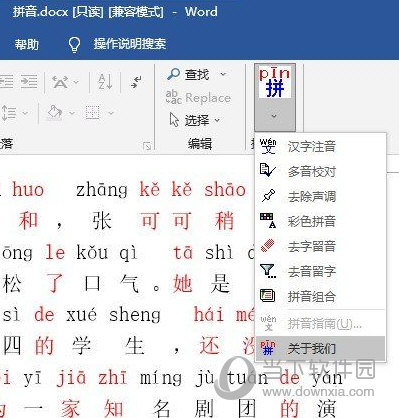 黃大仙三精準(zhǔn)資料大全，揭秘神秘文化現(xiàn)象背后的真相，黃大仙三精準(zhǔn)資料揭秘，探尋神秘文化現(xiàn)象背后的真相
