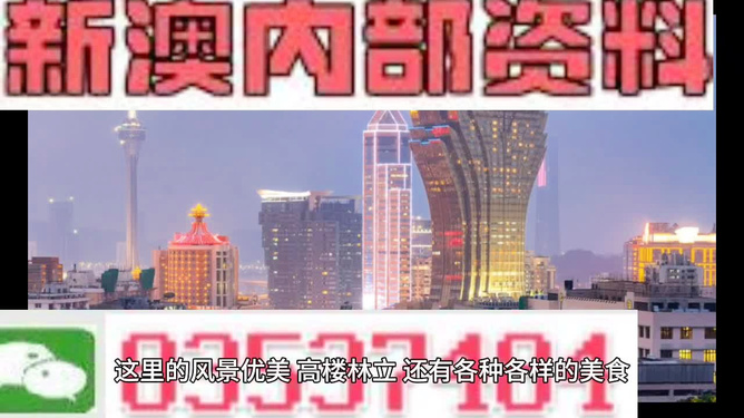 新澳118資料庫，全面解析與深度探索，新澳118資料庫深度解析與探索