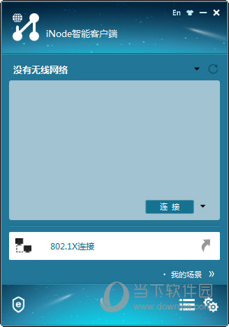 探索澳開獎(jiǎng)圖庫(kù)，一站式訪問平臺(tái) 118tk.com的查詢指南，澳開獎(jiǎng)圖庫(kù)查詢指南，一站式訪問平臺(tái) 118tk.com 探索之旅