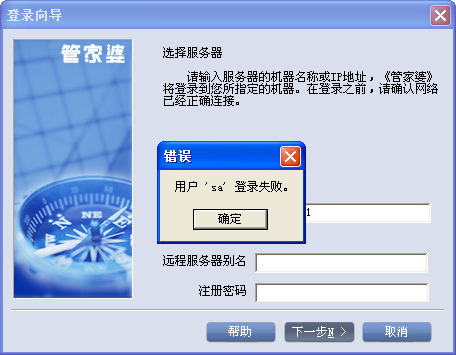 探索神秘的管家婆四肖八碼，揭秘第63期的秘密與策略，揭秘管家婆四肖八碼第63期，探索神秘秘密與策略