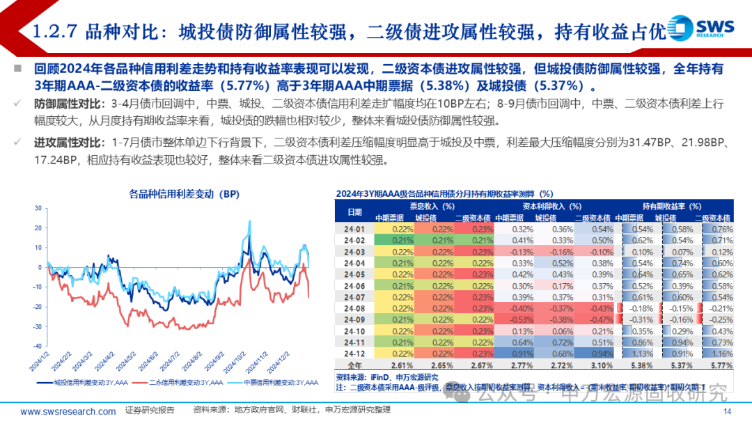 揭秘7777788888精準(zhǔn)新傳真第20期，深度解析與前瞻，揭秘第20期精準(zhǔn)新傳真，深度解析與前瞻報告揭曉77777與88888的神秘面紗