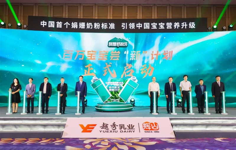 2025年新奧資料準(zhǔn)新