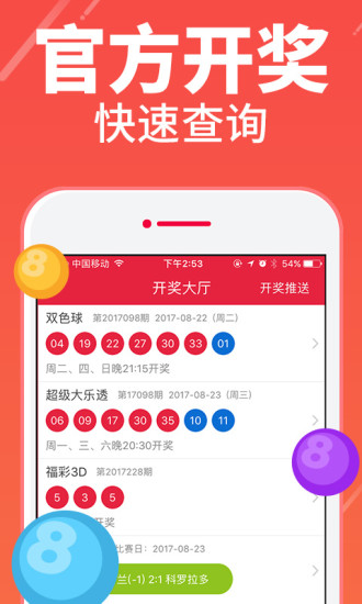 澳門(mén)彩天天期期精準(zhǔn)單雙波色解析與預(yù)測(cè)，澳門(mén)彩天天期期精準(zhǔn)，單雙波色解析與預(yù)測(cè)指南
