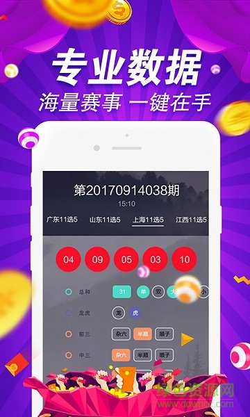 探索無盡的視覺盛宴，800圖庫大全免費資料，探索無盡的視覺盛宴，800圖庫大全免費資料匯總