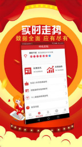 揭秘7777788888管家婆三肖，策略與預(yù)測(cè)，揭秘，管家婆三肖精準(zhǔn)策略與預(yù)測(cè)揭秘