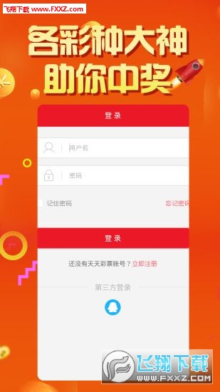 管家婆白小姐四肖開獎(jiǎng)時(shí)間一，全面解析與預(yù)測(cè)，管家婆白小姐四肖開獎(jiǎng)時(shí)間解析與預(yù)測(cè)