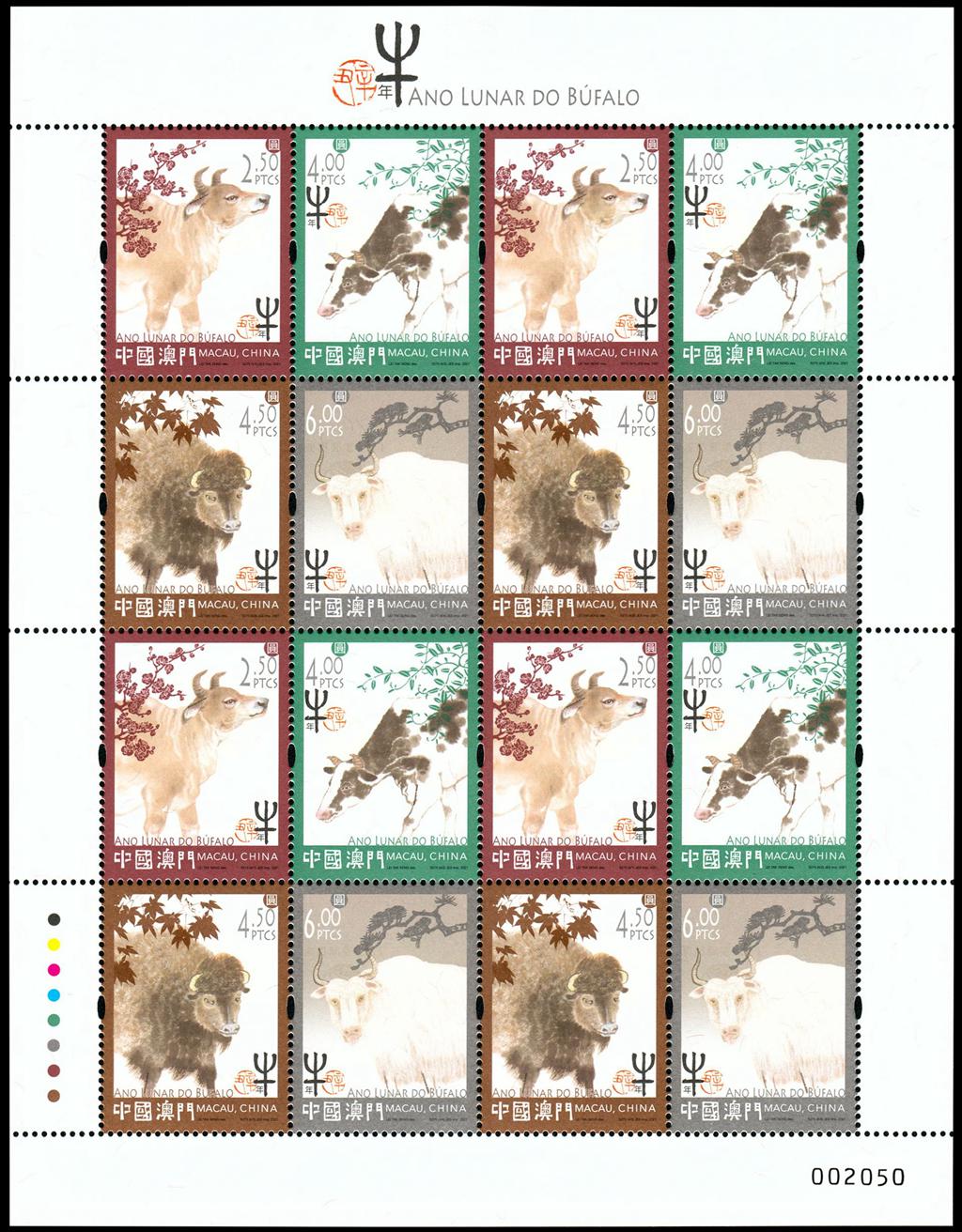 第153頁(yè)