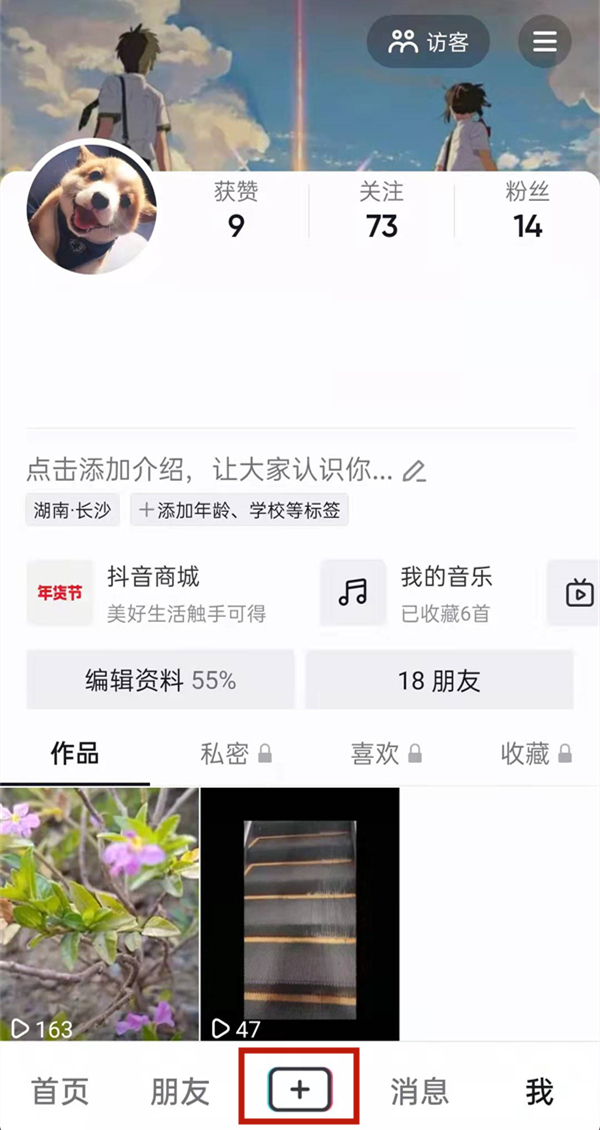 白小姐的精準(zhǔn)免費(fèi)四肖，揭秘背后的秘密，揭秘白小姐精準(zhǔn)免費(fèi)四肖背后的秘密