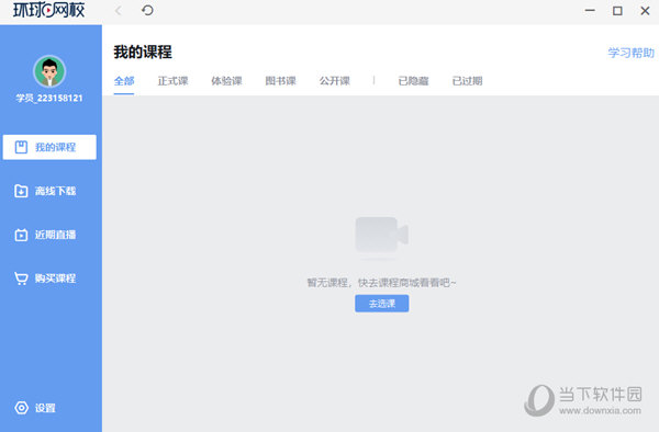 關(guān)于014954cσm查詢與澳彩資料的深度解析，014954cσm查詢與澳彩資料深度解析，揭秘背后的秘密
