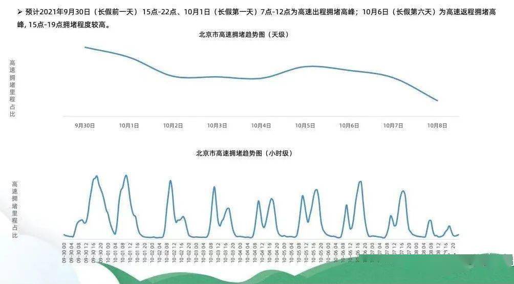 新澳今年晚上9:30開獎(jiǎng)結(jié)果揭曉，精彩瞬間不容錯(cuò)過！，新澳今晚9:30開獎(jiǎng)結(jié)果揭曉，精彩瞬間敬請期待！