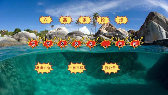 澳門天天開彩好正版掛牌第168期，探索彩票世界的魅力與奧秘，澳門第168期彩票探索，正版掛牌的魅力與奧秘