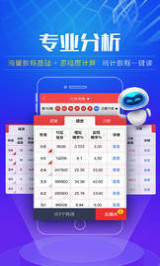 澳門彩票2025年天天開獎(jiǎng)結(jié)果大全——揭秘好彩背后的秘密，澳門彩票2025年天天開獎(jiǎng)結(jié)果揭秘，好彩背后的秘密全解析