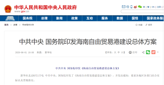 新澳2025精準(zhǔn)正版查詢近50期，全方位解析與指南，新澳2025精準(zhǔn)正版查詢近50期全方位指南與解析