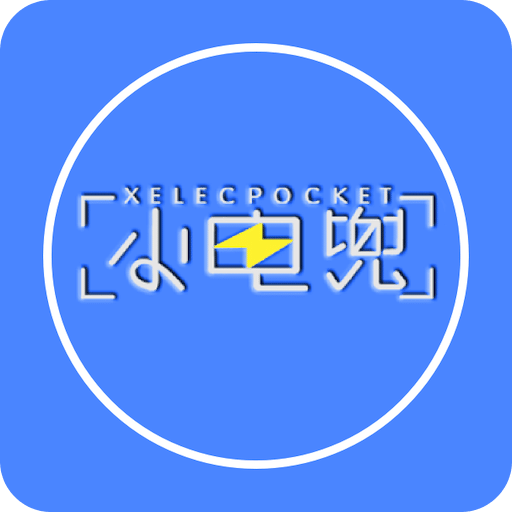 探索未來，2025新澳網(wǎng)站的前瞻性展望，前瞻未來，新澳網(wǎng)站在2025年的展望與探索