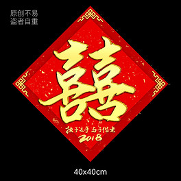 2025紅雙喜官網(wǎng)免費(fèi)資料大全——一站式獲取所有資源，一站式獲取紅雙喜官網(wǎng)所有資源，盡在免費(fèi)資料大全