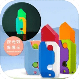 澳門全年免費資料，探索未來的可能性與機遇（至2025年），澳門未來機遇探索，全年免費資料解析至2025年