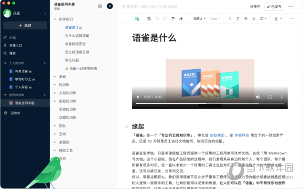 新澳天天開獎(jiǎng)資料大全，最新第54期至第129期開獎(jiǎng)結(jié)果匯總與解析，新澳第54期至第129期開獎(jiǎng)結(jié)果匯總與解析，資料大全及解析