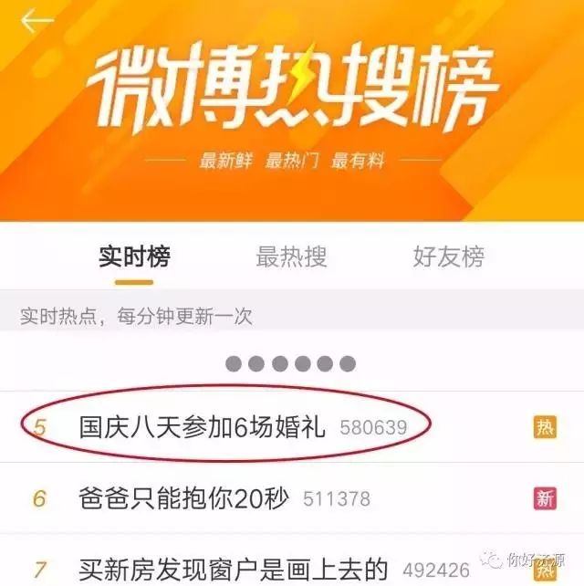 白小姐三肖三期免費(fèi)開(kāi)獎(jiǎng)，揭秘背后的秘密與真相探索，揭秘白小姐三肖三期免費(fèi)開(kāi)獎(jiǎng)背后的真相與秘密探索