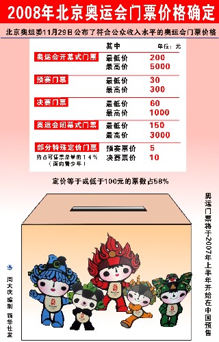 二四六香港資料期期準(zhǔn)亮點，深度解析與探索，二四六香港資料期期準(zhǔn)亮點，深度探索與解析報告