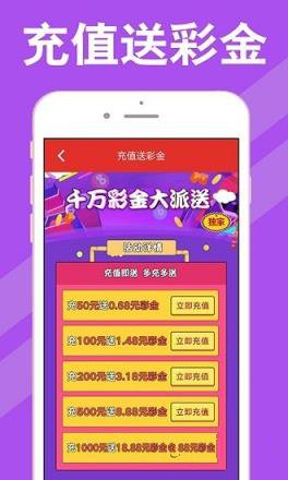 2025年澳門天天彩開獎結果回顧與預測，澳門天天彩開獎回顧與預測，探索未來走向的奧秘