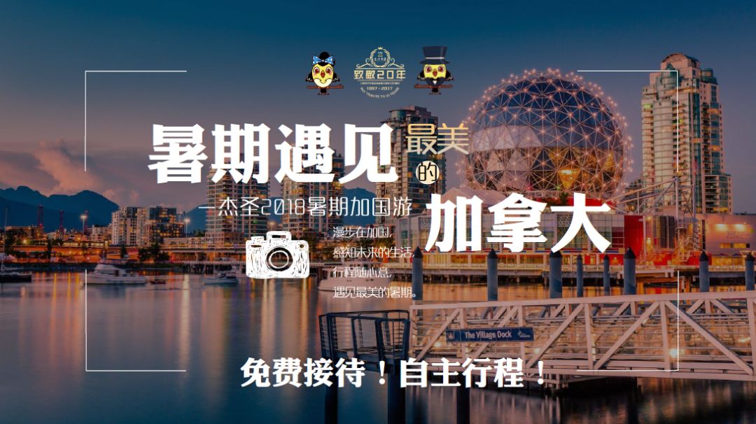 澳門最精準(zhǔn)龍門客棧免費(fèi)入住方法指南，澳門龍門客棧免費(fèi)入住攻略，精準(zhǔn)入住方法指南