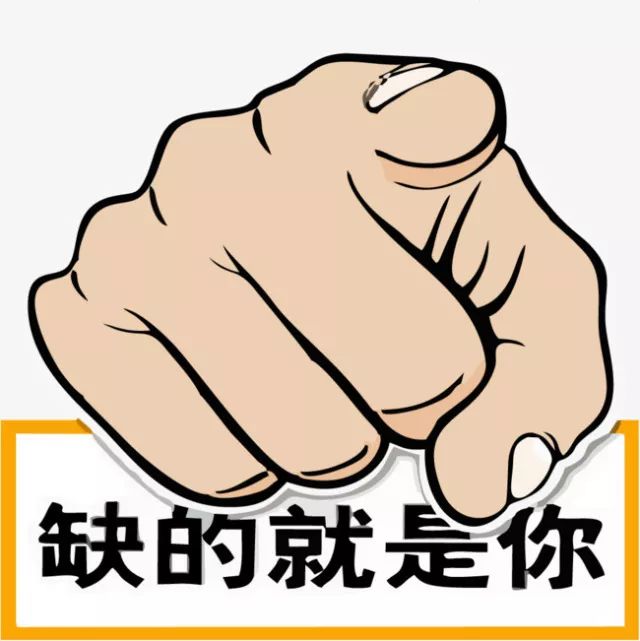 鐵算盤