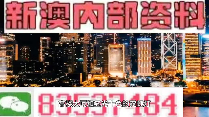 『揭秘澳門一燈大師精準(zhǔn)資料，掌握未來走向預(yù)測』—— 2025年澳門一燈大師927732COm最新資訊，澳門一燈大師精準(zhǔn)資料揭秘，掌握未來走向的預(yù)測報告